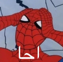 emoji_35 Discord sticker - MLN community 200? 🏰