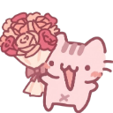 FLOWERS Discord Emoji - ʚଓ 𝚈𝙰𝙿 𝙲𝙴𝙽𝚃𝙴𝚁 ✦ 𝚃𝚄𝙵𝙵 𝚃𝚊𝚐 ✦ 𝙻𝚟𝙻 3 ✦ 𝙰𝚌𝚝𝚒𝚟𝚎