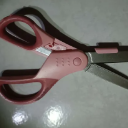 B_Scissors Discord Emoji - 弘道老人基金會