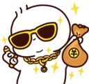 tmr_ameer Discord Emoji | TMR Esports