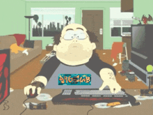 A South Park character sitting at a computer desk typing intensely.