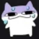 Xieron_stolen_emoji_1779217426 Discord Emoji from Vrindavan | 💗👀