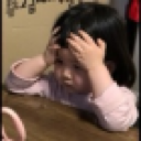 emoji_4 Discord Emoji | N,A