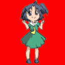 wk_loliflash animated Discord emote | The Archivist Hangout