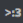 3_dot_gg_femboiss animated Discord emote from Femboy Order ・Femboy Tag ・LGBTQ・Femboys・ Gay・Furry・Trans・Roblox・Warthunder・Gay Tag・Furries