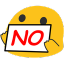 no Discord Emoji from Korpora