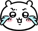 Chiikawa_crying Discord sticker from ୭ ᵎᵎ 🤍 Love in a dream!!