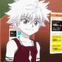 5162killualesssgooo animated Discord emote from ɟallen ɐngels
