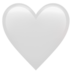 whiteHeart Discord Emoji - 💛 MovieStarPlanet 💛 Shop💛