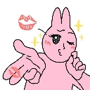 emoji_51 Discord Emoji | 🍅・𝐓𝐄𝐍 𝐒𝐓𝐀𝐋𝐋