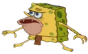 vr_spongewhat Discord sticker | The Archivist Hangout