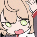 UiNotLikeThisShake animated Discord emote | Anime Sekai