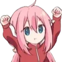 yay Discord Emoji from MikuVerse | A Free Chat Community