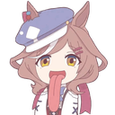 Mambotongue Discord Emoji | Feral Kingdom