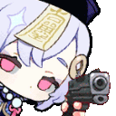 9132qiqigun animated Discord emote - 🅸🅽🅽🅴🆁🅻🅸🅽🅺