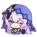 Heart Discord Emoji - Lexilonia