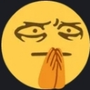 wtf Discord Emoji - The Hinterlands