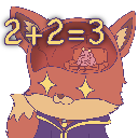 BigBrain Discord sticker from ✨La bonne ambiance✨🦊