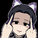 fu2 Discord Emoji | TheOGweee~ Spaceship🚀