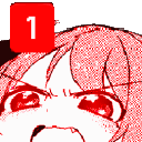 angryping animated Discord emote from ★ Asteri ★