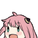 anyaYay animated emote - Tathastu