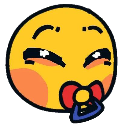 lil_happy_paci Discord Emoji - The crystal cove