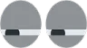 sus Discord Emoji | Curatorium of Secrets
