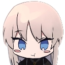emoji_9 Discord Emoji - ＣＯＮＣＩＬＩＵＭ  ＳＵＭＭＯＲＵＭ   ☆