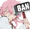 YunoBan Discord Emoji | Yuno's Basement