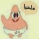 emoji_13 Discord Emoji from # ~ 𝐄𝐦𝐩𝐢𝐫𝐞 𝐖𝐞𝐬𝐭 𝟏𝟖𝟕