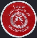 emoji_8 Discord Emoji - تم النقل