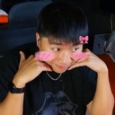 bangcute_emoji Discord Emoji - ▰ ✦ 𝑯𝒆̉𝒎 𝑪𝒖̣𝒕『𝟐𝟖𝟏𝟑』!🌀▰