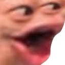 emoji_30 Discord sticker | foot goblin's amazing friend association.