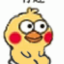 f07847cc4c33825511e9951e19b7fb28 animated emote | CANSLSIM 研究所