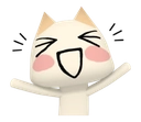 emoji5 Discord sticker | kendomoz (18+)