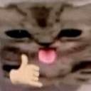 ESTELLAROCKS Discord sticker from Ath's Server