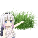 touchgrass Discord sticker - Curatorium of Secrets
