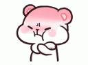 emoji_31 animated Discord emote - 𝙰𝚄𝚁𝙰𝚇𝚇 ☕