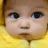 emoji_1783077591351 animated Discord emote | Vortex Gaming