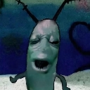emoji_14 custom emote | ☠𝐔𝐍𝐒𝐄𝐓𝐓𝐄𝐋𝐈𝐍𝐆☠