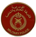 emoji_15 Discord Emoji - تم النقل
