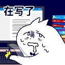 emoji_27 custom emote - 𝔸𝕍𝕀𝔸ℝ𝕐 - Những chú chim phong cách