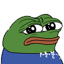 Peepo_MathsConfusedThink animated emote - ・ 𝐌𝐨𝐨𝐧𝐋𝐢𝐠𝐡𝐭 𝐂𝐡𝐚𝐭 ☄