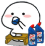 harpic_drink_romance Discord sticker from Nashe™ | Social . PFPs . Giveaways . Chill