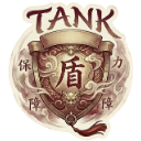 Shield emblem with the word TANK and Chinese characters in a metallic brown style.