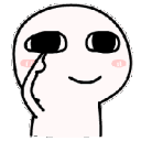 BlehTongue animated emote from RIZZ HEAVEN | Chill • Hangout • VC • SFW • Events • Friends • Giveaways • Ask to DM • Non Dating