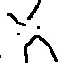 pas_content Discord Emoji - Le pays imaginaire
