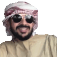 genx_habibi animated Discord emote from Lovers Cafe™ | Indian Discord Server • Nitro • Voice Chat • Active • India • Hangout • Gaming • SFW