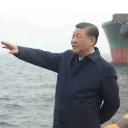 xjpnazi custom emote | 冲浪TV