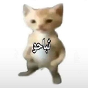 emoji_42 Discord sticker from 𝐃𝐫𝐚𝐠𝐨𝐧 𝐊𝐢𝐧𝐠  | S1